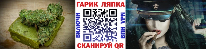 Купить закладки  Покров  Печенье с ТГК конопля 