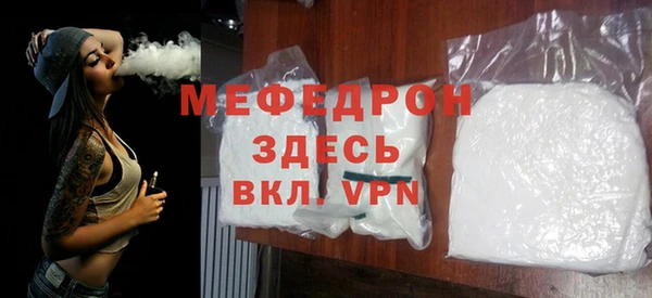 ПСИЛОЦИБИНОВЫЕ ГРИБЫ Каменногорск