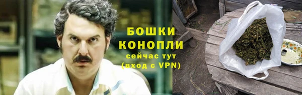 альфа пвп Инта