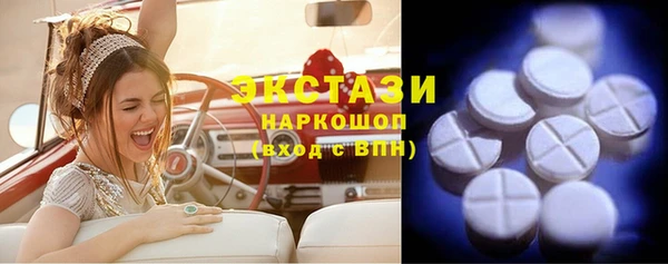 МДПВ Иннополис
