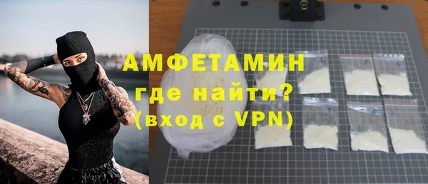 МДПВ Иннополис