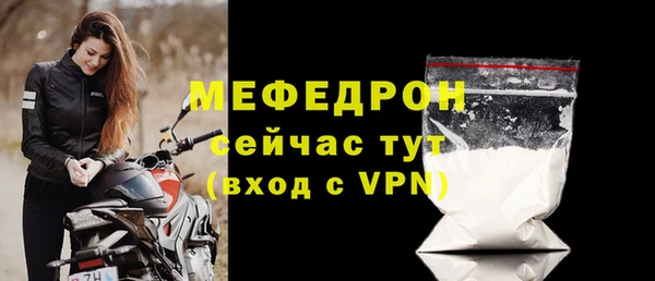 кокаин VHQ Каменск-Шахтинский