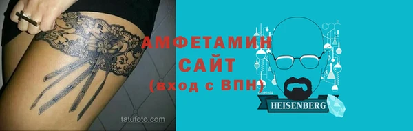 ПСИЛОЦИБИНОВЫЕ ГРИБЫ Каменногорск