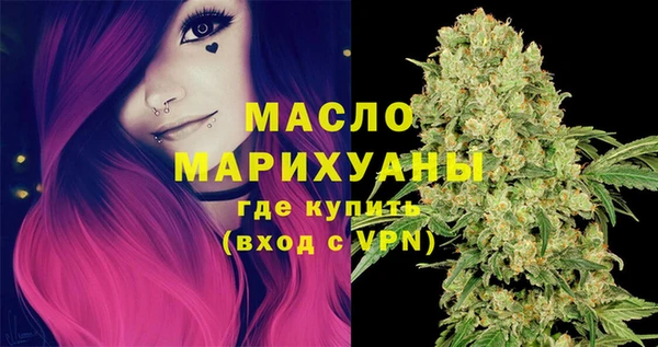 ПСИЛОЦИБИНОВЫЕ ГРИБЫ Каменногорск