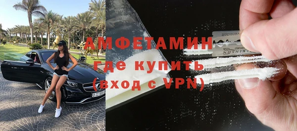 ПСИЛОЦИБИНОВЫЕ ГРИБЫ Каменногорск