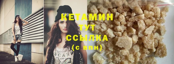 мет Каменка