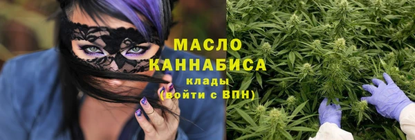 кокаин VHQ Каменск-Шахтинский