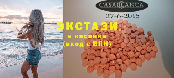 МДПВ Иннополис