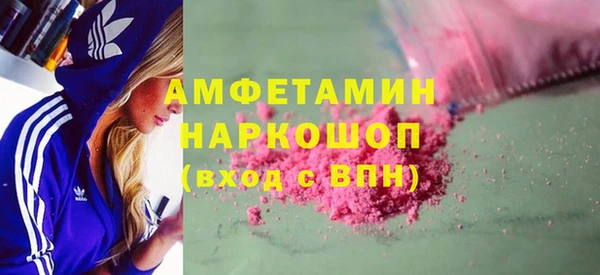 МДПВ Иннополис