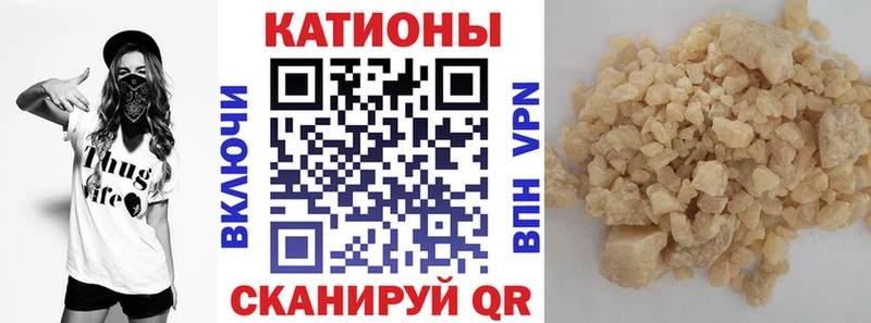 МЯУ-МЯУ 4 MMC  Купить где  Покров 